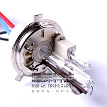 HID 8000K H11 12V 35W FOR 04- METROSTAR RS/2.5 FORD福特 霧燈 燈泡 歷史價格詳細信息