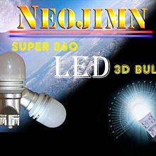 光學設計  研發生產光學鏡頭投影儀鏡頭 調焦鏡頭 夜視望遠鏡 歷史價格詳細信息