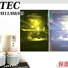 【9006】全新NG品 夏秋薄款 舒適運動長褲 休閒長褲 運動褲 男長褲 束口褲 束腳褲 縮口褲 長褲 薄長褲 NG出清 歷史價格詳細信息