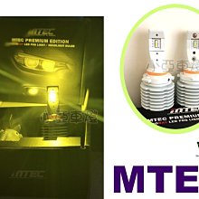 【9006】全新NG品 夏秋薄款 舒適運動長褲 休閒長褲 運動褲 男長褲 束口褲 束腳褲 縮口褲 長褲 薄長褲 NG出清 歷史價格詳細信息