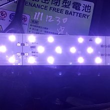 計程車車載對講機天線UV雙段高增益彈簧減震電臺苗子適建伍八重州 歷史價格詳細信息