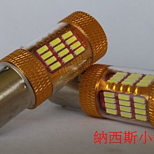 納西斯小舖-OSRAM 歐司朗 H4 60/55W 汽機車大燈 64193 原廠公司貨 德國製 歷史價格詳細信息