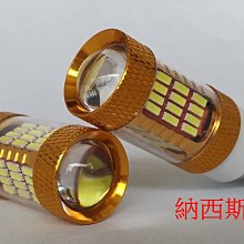 納西斯小舖-OSRAM 歐司朗 H4 60/55W 汽機車大燈 64193 原廠公司貨 德國製 歷史價格詳細信息