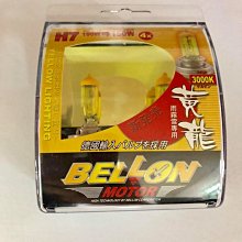 超 特價 汽車後視鏡防雨防霧膜2入水貼膜 後視鏡貼 防雨膜 防水 汽車防雨膜 Gogo 歷史價格詳細信息