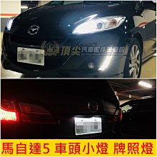 泡泡燈 大顆 極美 徑約30 厚度約11 完美氣泡滿滿 老燈 吸頂燈 壁燈 桌燈  .  台中 UNDER OBJECT 歷史價格詳細信息