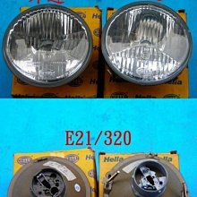 台中bbcar BMW E36 車門內板加強鐵片1組8片 原廠 歷史價格詳細信息