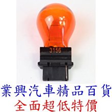 美光汽車高泡洗車液D110洗車機PA壺專用預洗液進口洗車泡沫液去污~半島鐵盒 歷史價格詳細信息