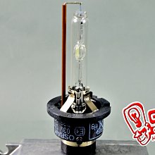 HID燈管 氙氣燈管 H1 H4 H7 H11 9005 9006 9012 881等規格  RC HID LED專賣店 歷史價格詳細信息