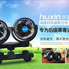 汽車精品 南無阿彌陀佛車貼 尾標改裝3D立體車貼 金屬保平安汽車裝飾貼用品 車身貼 車尾標 歷史價格詳細信息