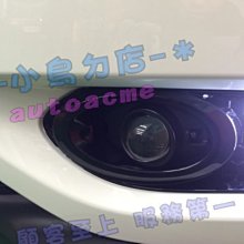 【小鳥的店】本田  2014-2016 CITY 白天燈 日行燈 晝行燈 霧燈框 直上 導光款日行燈 DRL 歷史價格詳細信息