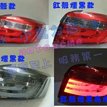 【小鳥的店】豐田 CAMRY 8代 8.5代 原廠LED霧燈改PA LED HL3 黃金光 需搭配霧燈總成加專用線組 歷史價格詳細信息