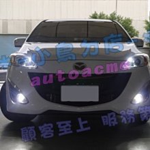 福特 I-MAX (07-11) 2021新款9吋安卓11.0版八核6+128智能導航旗艦車機 歷史價格詳細信息