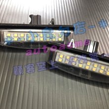 【小鳥的店】三菱 2018-20 Eclipse 日蝕 燈泡 LED 白光 室內燈 爆亮款 尖型 28MM 台製 歷史價格詳細信息