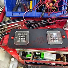 【小鳥的店】豐田 2010-16 WISH 2代 2.5代 箭型 LED後霧燈 後保桿 小燈 煞車 後霧燈 配件 改裝 歷史價格詳細信息