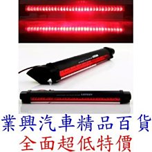 40LED 太陽能感應燈 人體感應壁燈 戶外照明燈 歷史價格詳細信息