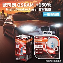 新款H11六指可翻轉吃雞神器 手機支架 適用於和平精英 荒野行動等手遊 遊戲手柄 歷史價格詳細信息