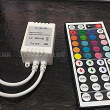 RGB 七彩燈條 控制器 手機APP 聲控 音控 LED燈條 RGB燈條 氣氛燈 氣壩燈 裝置藝術 歷史價格詳細信息