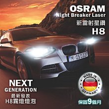 Next Generation NCLEX-RN Prep 2023-2024/Kaplan Nursing eslite誠品 歷史價格詳細信息