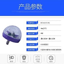 汽車LED裝飾燈 氣氛燈 5米 EL冷光線 帶邊 冷光片 車內氛圍燈 改裝 七彩燈現貨-雅緻家居 歷史價格詳細信息