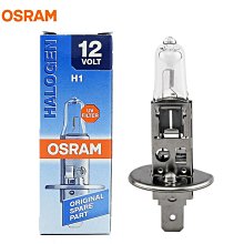 OSRAM 汽車LED 大燈 蕭光系列 H8/H11/H16 25W 6000K 酷白光 /公司貨(2入) 歷史價格詳細信息