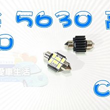 LEXGEN U6 LED 導光型 後視鏡蓋 後視鏡 雙色款 導光 方向燈 台灣製造 歷史價格詳細信息