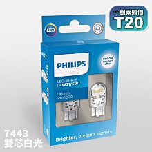 W21【倒角柱 小山型】後視鏡扣環支架 攝錄王 Z1+ FLYTEC F355 行走天下 N8 路易視｜岡山破盤王 歷史價格詳細信息