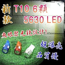 新款t10家用高清1080p無線微型wifi智慧型手機辦公led投影機 歷史價格詳細信息