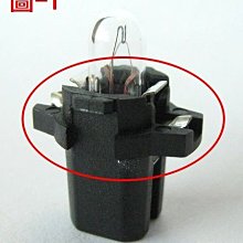 台中bbcar BMW E36 車門內板加強鐵片1組8片 原廠 歷史價格詳細信息