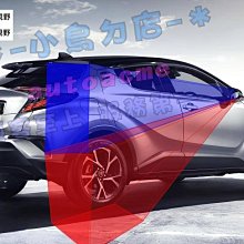 C-HR CHR wish vios yaris sienta Tiguan ipad 豐田 平板架支架 車架 加長吸盤 歷史價格詳細信息