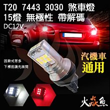 無極火鍋硯多功能黃銅帶蓋硯太極硯原石水波紋製作可擱筆並肩端硯龍尾硯文房四寶帶蓋學生送墨汁墨條毛筆 歷史價格詳細信息