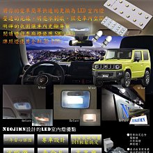 全部27件 男童裝 男孩衣服 小孩衣服 粗穿 二手衣服23件長袖衣服 4件長褲 尺寸13 大約5-6歲 歷史價格詳細信息