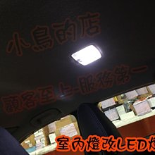【小鳥的店】豐田 2019-22 SUPRA 麂皮牛皮款 變形蟲 方向盤 造型方向盤 賽車級凸點 歷史價格詳細信息