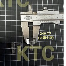 泡泡燈 大顆 極美 徑約30 厚度約11 完美氣泡滿滿 老燈 吸頂燈 壁燈 桌燈  .  台中 UNDER OBJECT 歷史價格詳細信息