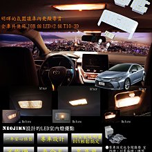 12件套油底殼套筒組四角六角放油工具機修工具汽車修配迅馳工具 歷史價格詳細信息