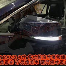 三合一V型地板隙縫刷 歷史價格詳細信息