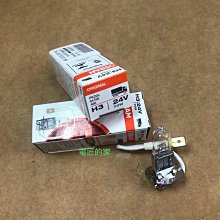 牙科卡柱式LED8燈珠藍光美牙儀美容牙科牙椅可攜式冷光美白儀 歷史價格詳細信息