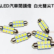 附發票 箱售 獅子寶寶濕紙巾 獅子寶寶 濕紙巾 新生兒濕紙巾 寶寶濕紙巾 超純水厚濕紙 巾 不連抽 『授權經銷商』($760) 歷史價格詳細信息