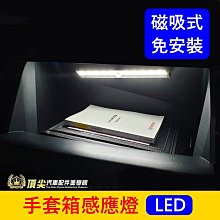 凌志 LEXUS 儀表台 RX NX 避光墊 隔熱墊 CT 200止滑 防滑 防曬 IS 300 ES UX ES GS 歷史價格詳細信息
