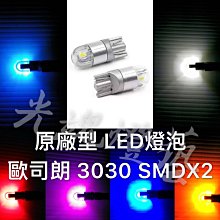 原廠led門頭顯示屏 p10單黃半戶外led大屏幕 led電子廣告條屏 歷史價格詳細信息