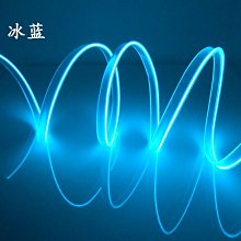 汽車冷光條 5米 裝飾燈條 電池型供電 歷史價格詳細信息