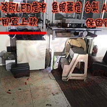 【小鳥的店】豐田 2019-22 SUPRA 麂皮牛皮款 變形蟲 方向盤 造型方向盤 賽車級凸點 歷史價格詳細信息