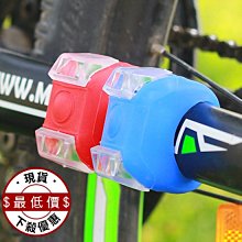 【警示燈】40釐米可充電紅綠雙色交通指揮棒帶哨聲警示棒LED交通 歷史價格詳細信息