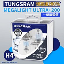 最亮 P70 頭燈 工業用  釣魚 溯溪 防水 燈 登山 露營 夜間 工程 L2 9 單車 戶外 運動 浮淺 探險 歷史價格詳細信息