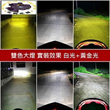 亮黃色大毛球針織帽子 黃色毛帽 小鴨黃色毛線帽 二手女衣 二手女裝 原味衣櫃 歷史價格詳細信息