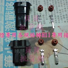 h8 h9 h2pro h1家用高清智能臥室投牆白天直投家庭影院投影機 歷史價格詳細信息