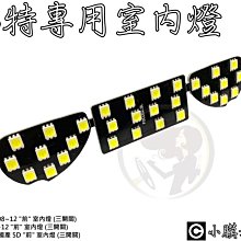 福特FOCUS 專用8吋DVD+HD數位+USB+SD+藍芽 觸控螢幕主機.非新品.功能正常 歷史價格詳細信息