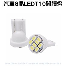 附發票 箱售 獅子寶寶濕紙巾 獅子寶寶 濕紙巾 新生兒濕紙巾 寶寶濕紙巾 超純水厚濕紙 巾 不連抽 『授權經銷商』($760) 歷史價格詳細信息