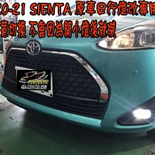 【小鳥的店】日產 2019-23 KICKS  雷 LED燈泡 大燈MIT台製 進階版 H11 歷史價格詳細信息