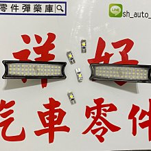 X5 E53 M62 B4.4 5HP24 00-04 變速箱濾清器組 濾網 ATF 自排 24341422673 歷史價格詳細信息