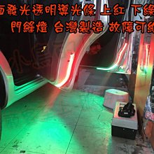 【小鳥的店】三菱 2018-20 Eclipse 日蝕 燈泡 LED 白光 室內燈 爆亮款 尖型 28MM 台製 歷史價格詳細信息